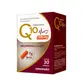 Coenzima Q10 200mg Maxinutri 30 Cápsulas