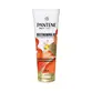 Condicionador Pantene Pro-V Biotinamina 250ml