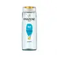 Shampoo Pantene Brilho Extremo 200ml