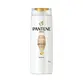 Shampoo Pantene Hidratação 175ml