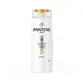 Shampoo Pantene Liso Extremo 175ml