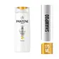 Shampoo Pantene Liso Extremo 175ml