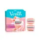 Carga Para Aparelho De Depilar Venus 3 Spa com 2 Unidades