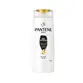 Shampoo Pantene Hidrocauterização 175ml